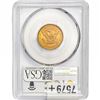 Image 2 : 1899 $5 Gold Half Eagle PCGS MS64