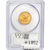 Image 2 : 1893 $5 Gold Half Eagle PCGS MS64