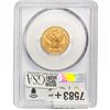 Image 2 : 1880 $5 Gold Half Eagle PCGS MS64