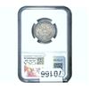 Image 2 : 1892 Barber Quarter NGC AU58