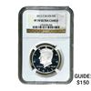 Image 1 : 2012-S Kennedy Half Dollar NGC PF70 Ultra Cameo