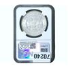 Image 2 : 1886 Morgan Silver Dollar NGC MS64