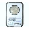 Image 2 : 1953 Washington Carver Half Dollar NGC MS65