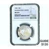 Image 1 : 1952 Washington Carver Half Dollar NGC MS65+