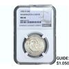 Image 1 : 1953-D Washington Carver Half Dollar NGC MS66