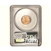 Image 2 : 1916 Wheat Cent PCGS MS65 RD