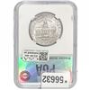 Image 2 : 1946 Iowa Half Dollar PGA MS68