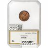 Image 2 : 1909 Wheat Cent PCI MS64 VDB Red&Brown