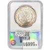 Image 2 : 1882-O Morgan Silver Dollar PGA MS64