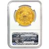 Image 2 : 1856-S $20 Gold Double Eagle NGC XF45