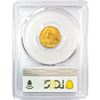 Image 2 : 1927 $2.50 Gold Quarter Eagle PCGS MS62+