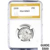 1930 Standing Liberty Quarter PGA MS63