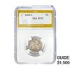 1926-S Buffalo Nickel PGA XF45