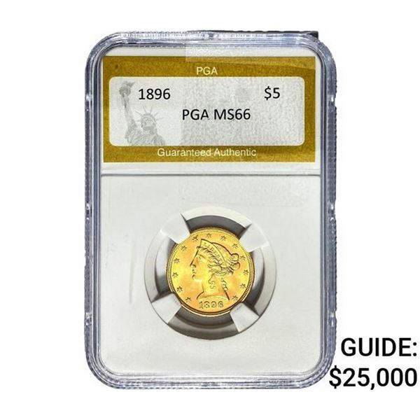 1896 $5 Gold Half Eagle PGA MS66