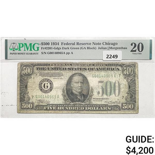 1934 $500 Federal Reserve Note-Chicago PMG VF 20