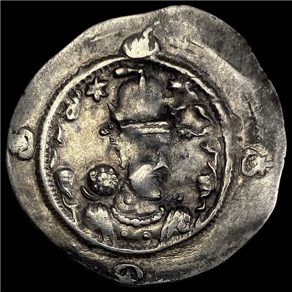 Sasanian Empire Khusro I, 531-579AD Silver Drachm NEARLY UNCIRCULATED