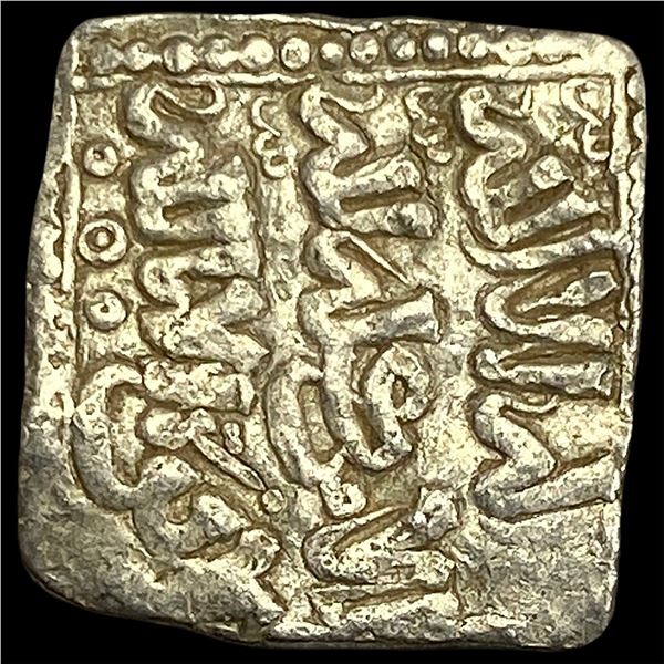 1163-1269 Spain Reconquista Almohad Silver Dirham NEARLY UNCIRCULATED