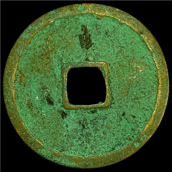 118 BC-618 AD Han Dynasty Cash Coin CLOSELY UNCIRCULATED