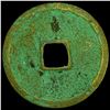 Image 1 : 118 BC-618 AD Han Dynasty Cash Coin CLOSELY UNCIRCULATED