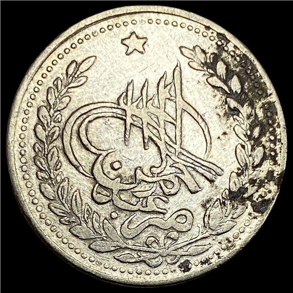 AH 1308 Afghanistan Silver Rupee CLOSELY UNCIRCULATED