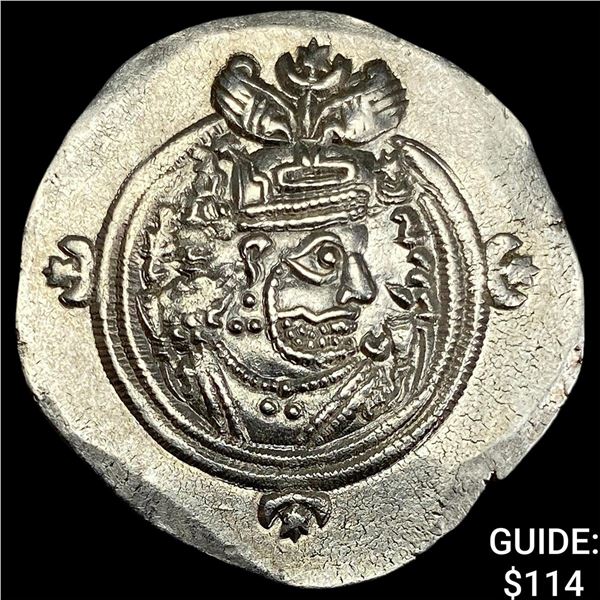 Sasanian Empire Khusro II, 590-628 Silver Drachm UNCIRCULATED