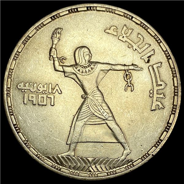 1987 Egypt Silver 5 Pounds UNCIRCULATED