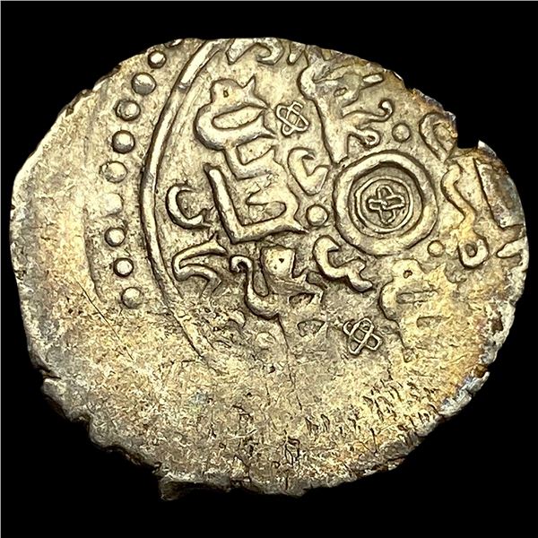 1358-1384 Islamic Muzaffarid Dynasty Silver Dinar NEARLY UNCIRCULATED