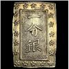 Image 1 : 1837-1868 Japan Silver Bu UNCIRCULATED