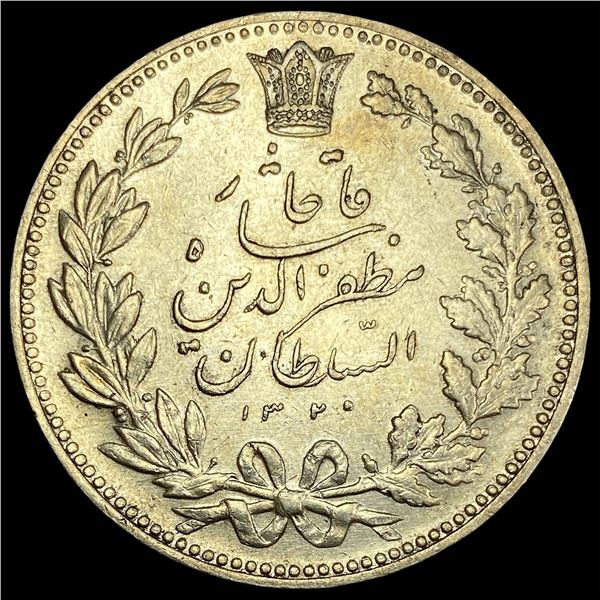 AH 1320 Iran Silver 5000 Dinars CLOSELY UNCIRCULATED