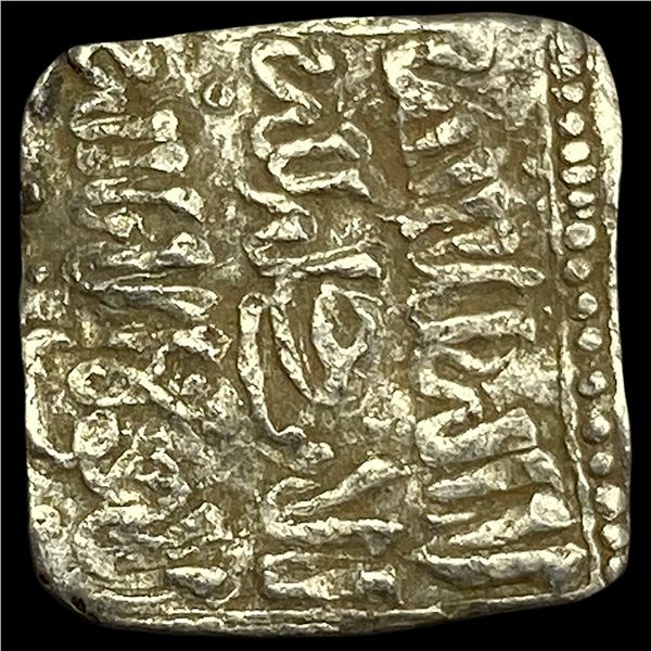 1163-1269 Spain Reconquista Almohad Silver Dirham NEARLY UNCIRCULATED