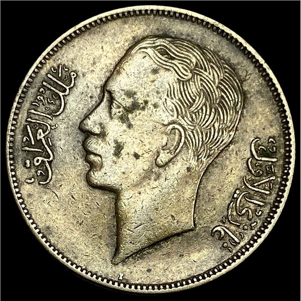 1938 Iraq SIlver 50 Fils NEARLY UNCIRCULATED