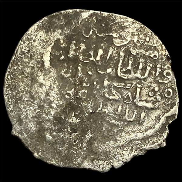 1358-1384 Islamic Muzaffarid Dynasty Silver Dinar NEARLY UNCIRCULATED