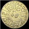 Image 2 : 1931 Iraq Silver 50 Fils NEARLY UNCIRCULATED