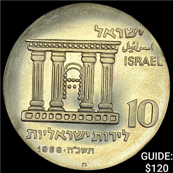 1968 Israel Silver 10 Lirot UNCIRCULATED