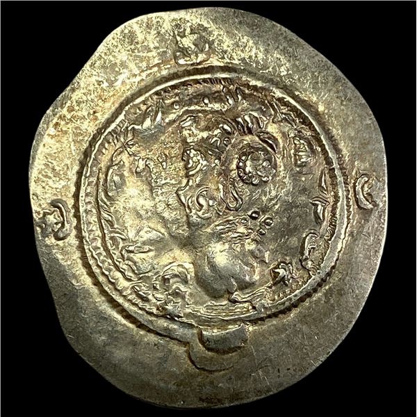 Sassanian Hormazd IV 579-590 AD Silver Drachm CHOICE PROOF