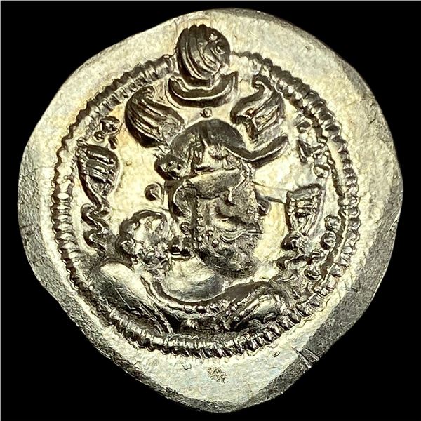 Sasanian Peroz I 457/9-484 AD Silver Drachm UNCIRCULATED