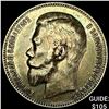 Image 1 : 1897 Russia Nicholas II Silver Rouble CLOSELY UNCIRCULATED