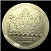 Image 1 : 1980 Israel Silver 1 Sheqel Corfu Lamp UNCIRCULATED