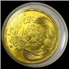 Image 2 : 1955 Egypt Gold 5 Pounds .2376oz UNCIRCULATED