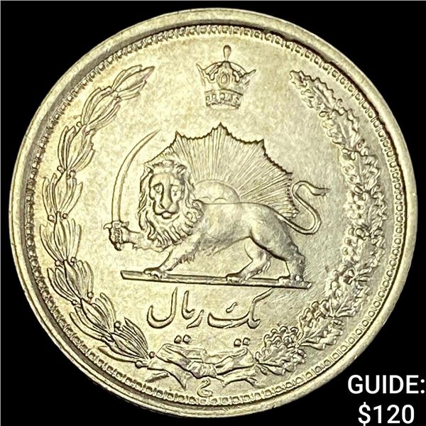 1312 H Iran Reza Pahlavi Silver 1 Rial UNCIRCULATED