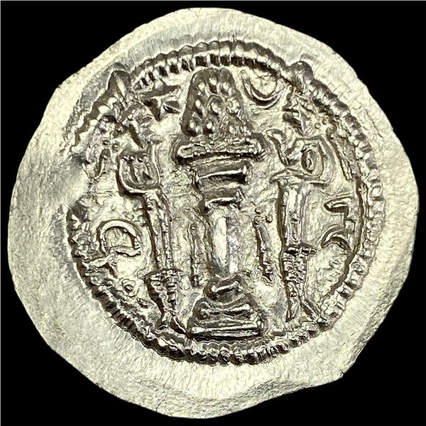 Sasanian Peroz I 457/9-484 AD Silver Drachm UNCIRCULATED