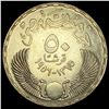 Image 2 : 1987 Egypt Silver 50 Qirsh UNCIRCULATED
