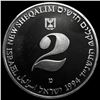 Image 2 : 1994 Israel Silver 2 New Sheqalim CHOICE PROOF