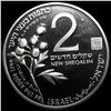 Image 2 : 1993 Israel Silver 2 New Sheqalim Hart & Apple CHOICE PROOF