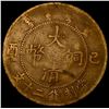 Image 2 : 1909 China 20 Cash LIGHTLY CIRCULATED