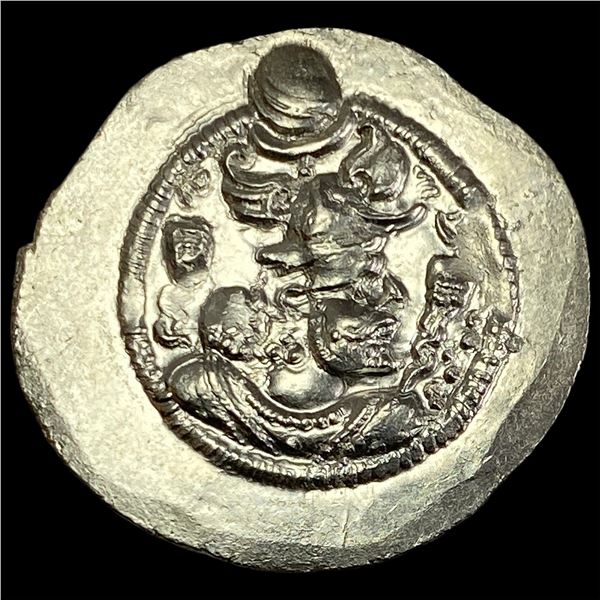Sasanian Peroz I 457/9-484 AD Silver Drachm UNCIRCULATED