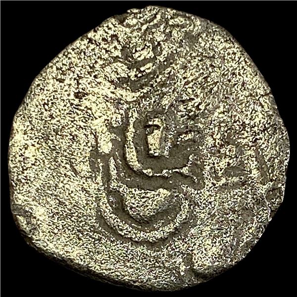 750 AD Indo Sasamian Silver Drachm ABOUT UNCIRCULATED