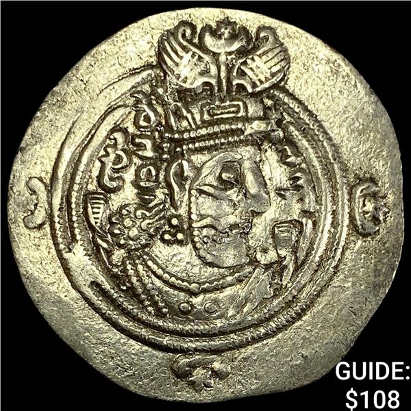 Sasanian Khusru II 591-628 AD Silver Drachm CHOICE AU