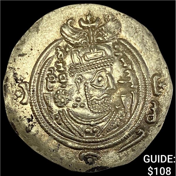 Sasanian Khusru II 591-628 AD Silver Drachm CHOICE AU