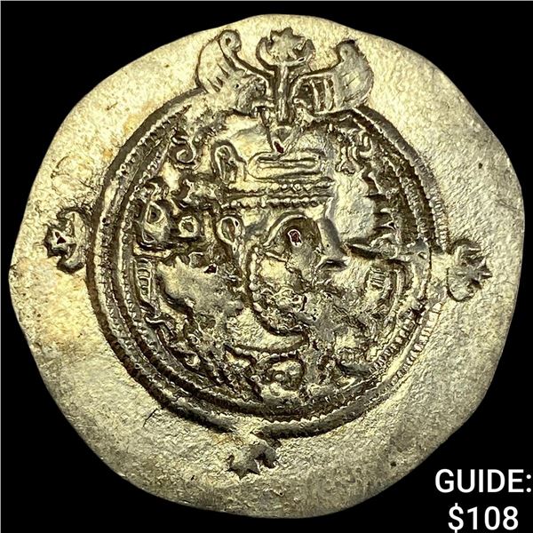 Sasanian Khusru II 591-628 AD Silver Drachm CHOICE AU